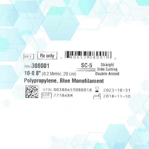 шовний матерiал 10-0 блакитний полiпропiлен, мононитка, PC-9, 20 см